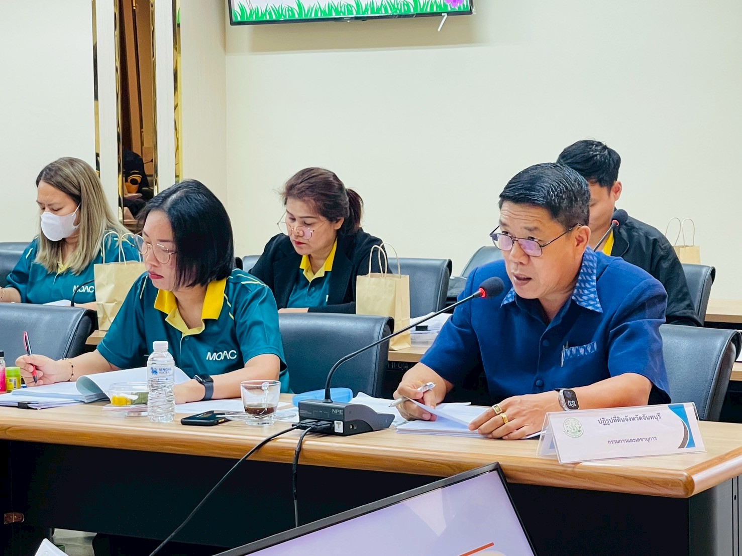 title - ส.ป.ก.จันทบุรี ประชุมคณะกรรมการปฏิรูปที่ดินจังหวัดจันทบุรี ครั้งที่ 1/2568 